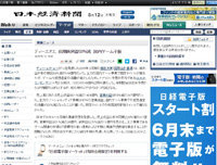 2015y05m12d_172029650