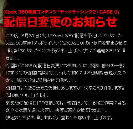 名称未設定 13