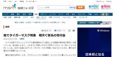 名称未設定 1