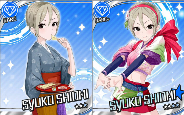 52-shiomi
