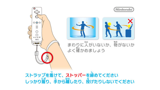 名称未設定 6