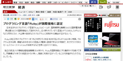 名称未設定 9