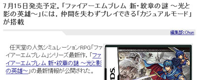 名称未設定 5