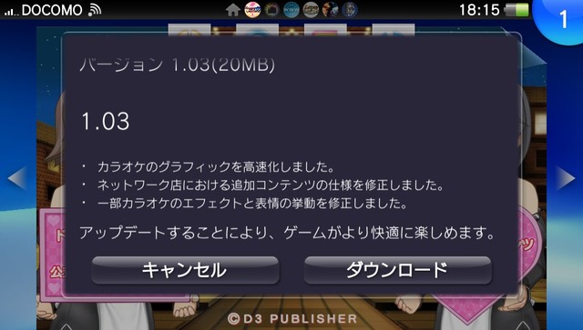 org2926462