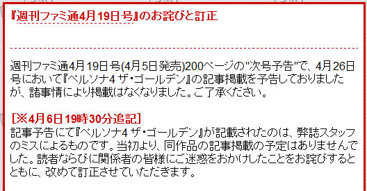 名称未設定 25