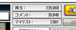 名称未設定 7
