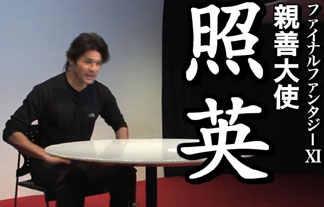 名称未設定-1