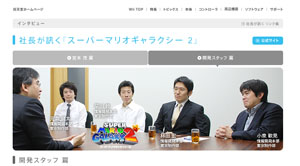 名称未設定 6