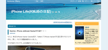 名称未設定 3