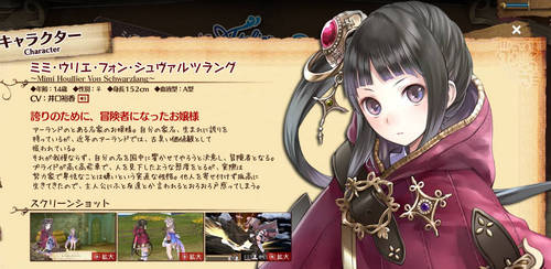 news2ch76370