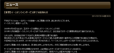 名称未設定 20