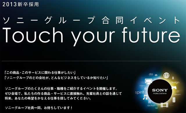 名称未設定 2