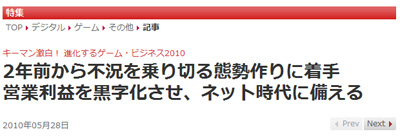 名称未設定 7