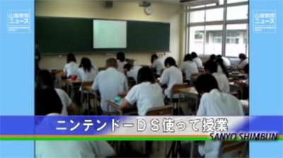 名称未設定 2