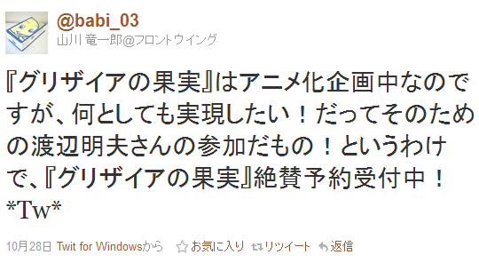 名称未設定 5