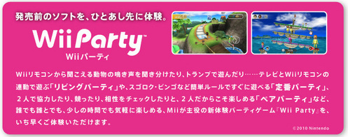 名称未設定 20