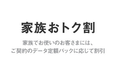 名称未設定 1