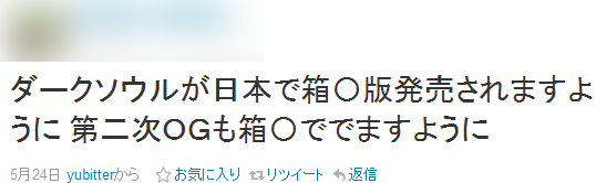 名称未設定 11