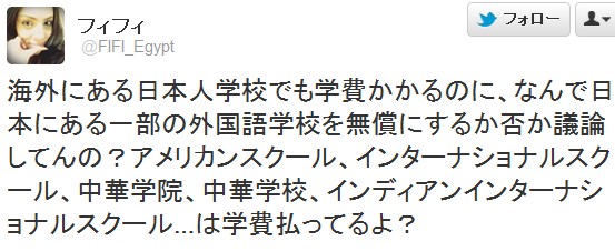 2012y03m16d_105747127