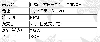 名称未設定 9