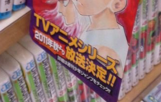 名称未設定 1