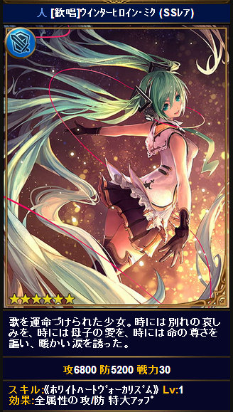 201401311708180ee