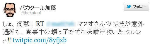 名称未設定 2