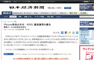 名称未設定 1