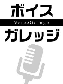 引用画像
