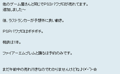 名称未設定 32