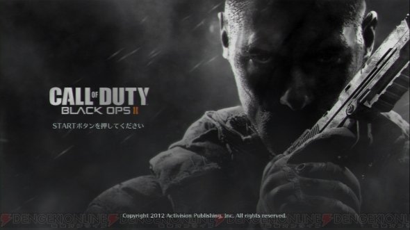 c20121114_CoDBO2_02_cs1w1_590x