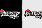 名称未設定 3