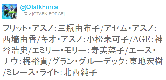 名称未設定 10