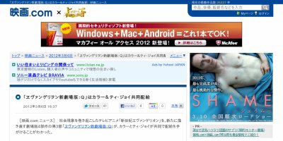 55429604_400x200 (1)