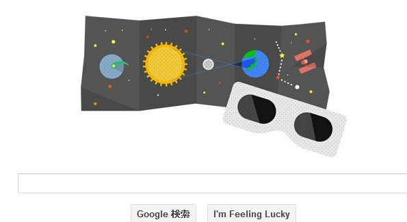 2012y05m21d_075307990