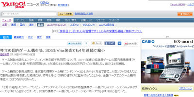 名称未設定 19