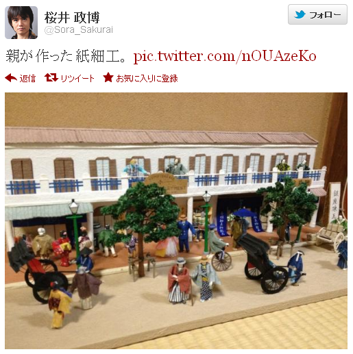 803488f0566bb3ea8fe93872073cb991