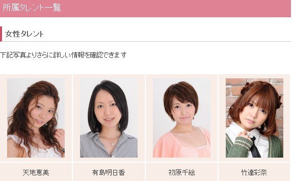 2012y05m07d_120826719