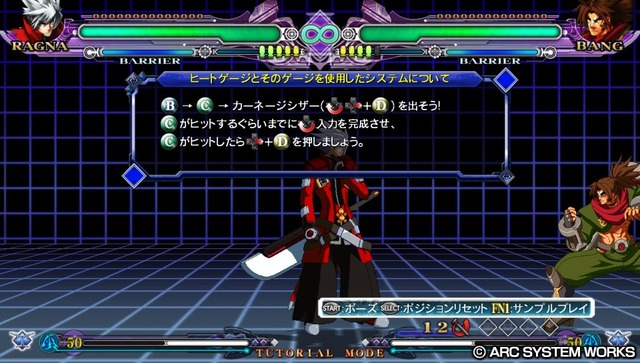 687
