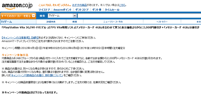 e7f632ae4075da23974317fbeda82096