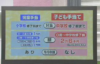 名称未設定-1