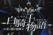 名称未設定 30