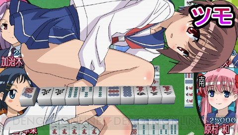 c20120328_saki_002_cs1w1_480x272