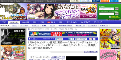 名称未設定 16