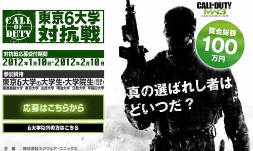 名称未設定 20