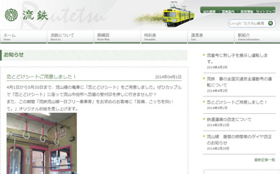 名称未設定 5