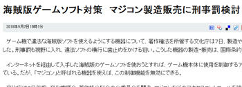 名称未設定 24