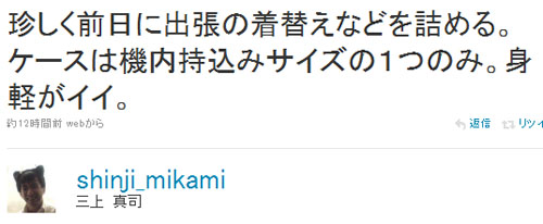 名称未設定 17