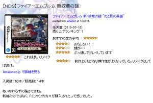 名称未設定 29