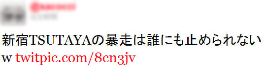 名称未設定 20